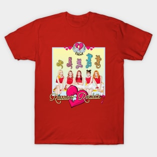 RED VELVET RUSSIAN ROULETTE T-Shirt